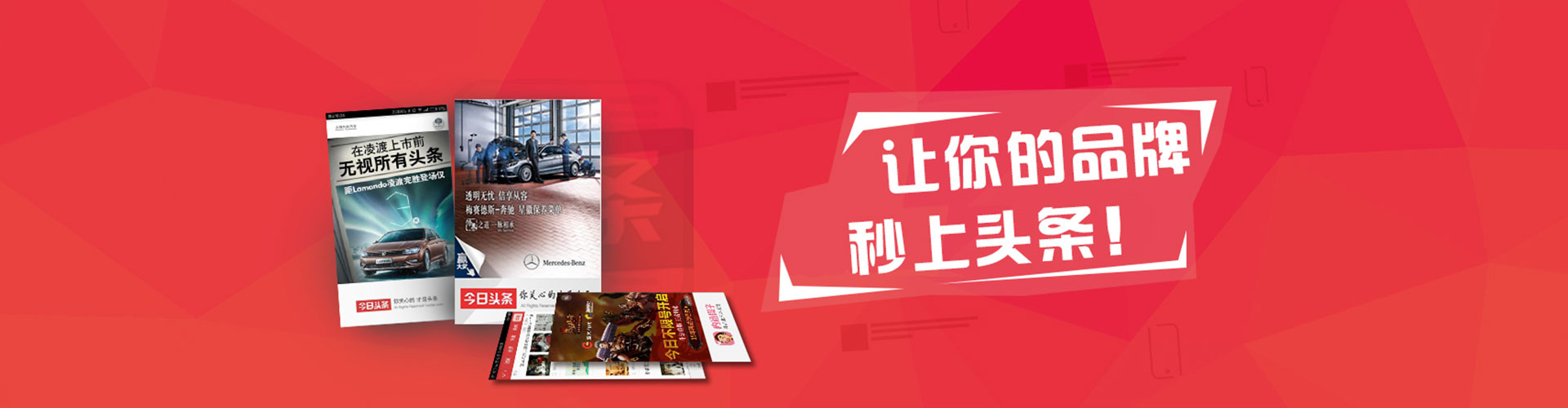 延吉sem主管